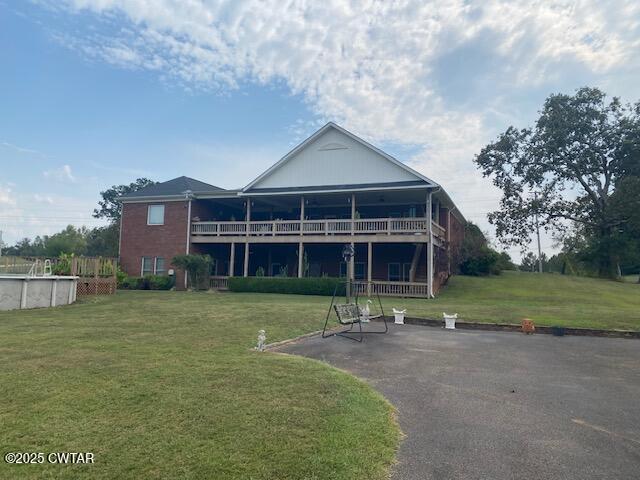 3643 Mt Carmel Road Decaturville, TN 38329 - Photo 55 of 71 a front view of a house with a yard
