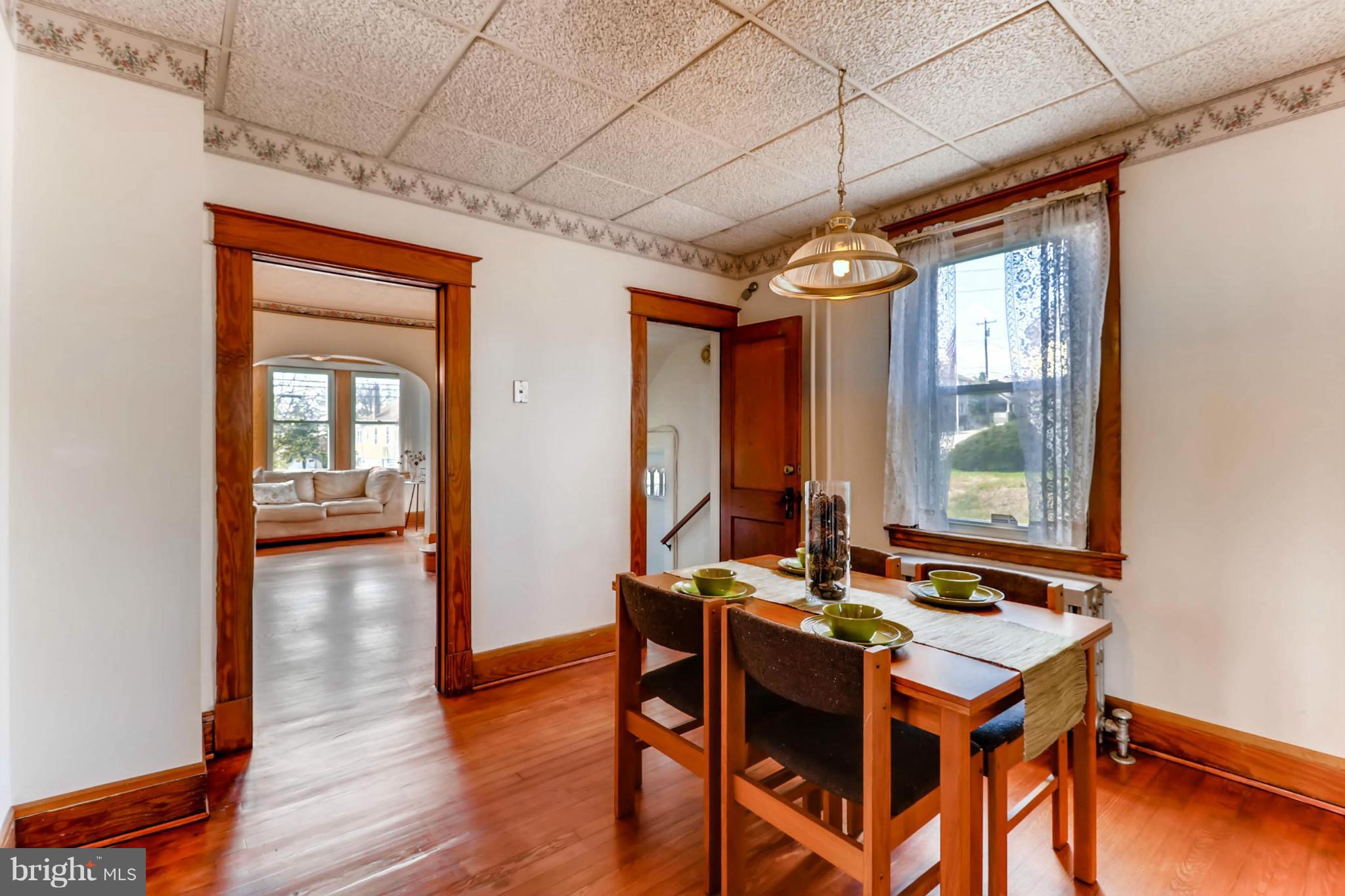 7712 Philadelphia Road Baltimore, MD 21237 - Photo 7 of 30 Dining Room