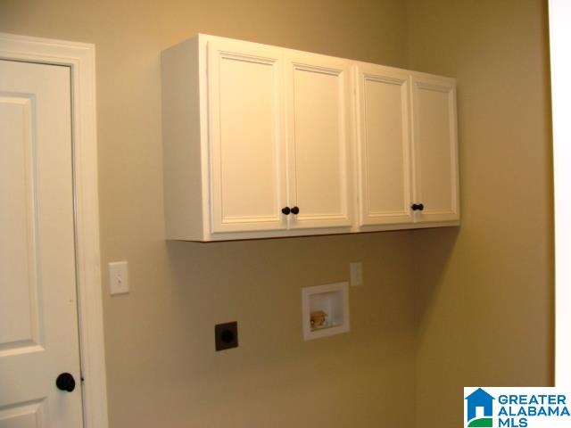 252 Oxford Way Pelham, AL 35124 - Photo 6 of 8