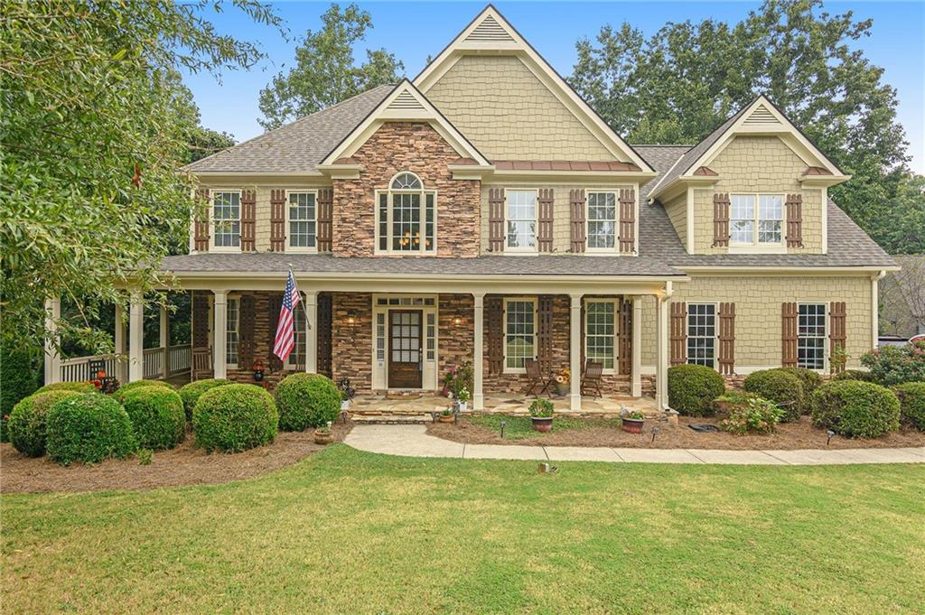 8375 Swiss Air Road Gainesville, GA 30506 - Photo 1 of 1