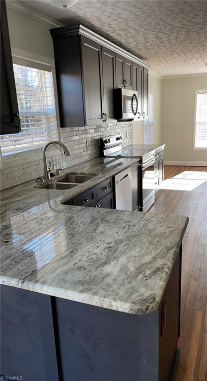 3540 Center Road Boonville, NC 27011 - Photo 13 of 42 Gallery Image 13
