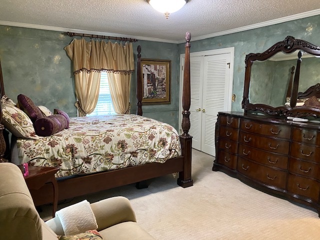 470 Hima Road Savannah, TN 38372 - Photo 14 of 25 Gallery Image 14