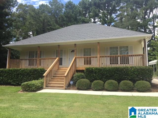 65 Pete Beck Road Warrior, AL 35180 - Photo 3 of 36