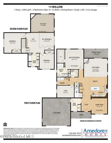 $719,900 | 5 Seville Way, Bethlehem, NY 12158