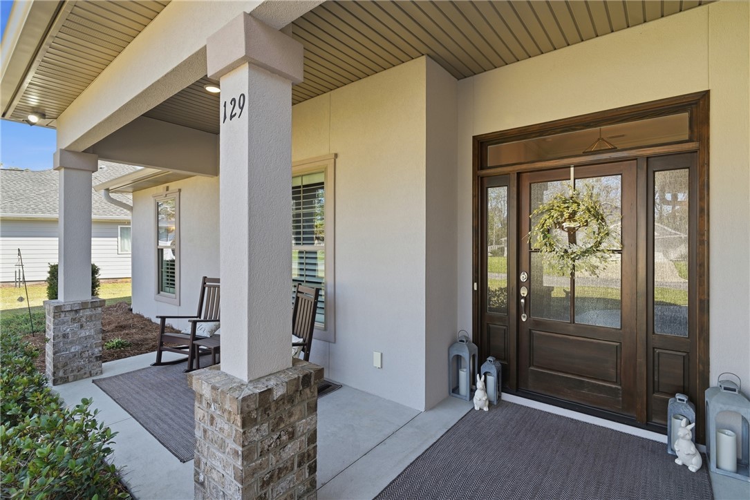 129 Autumn Ridge Court Brunswick, GA 31525 - Photo 5 of 46