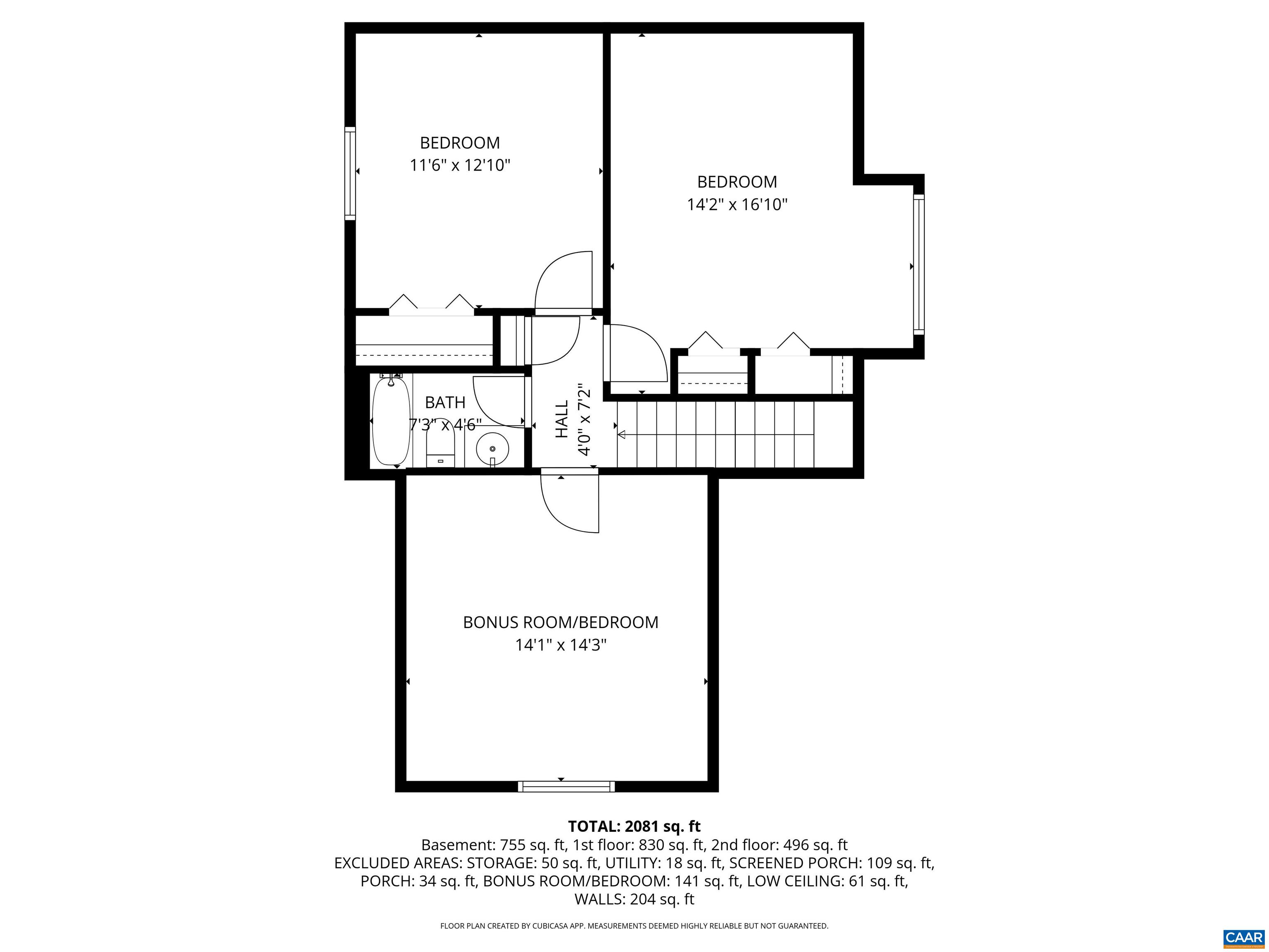 1294 Millpond Road Charlottesville, VA 22902 - Photo 33 of 33 Gallery Image 33