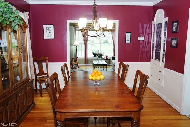 3532 Stoer Road Beachwood, OH 44122 - Photo 4 of 23