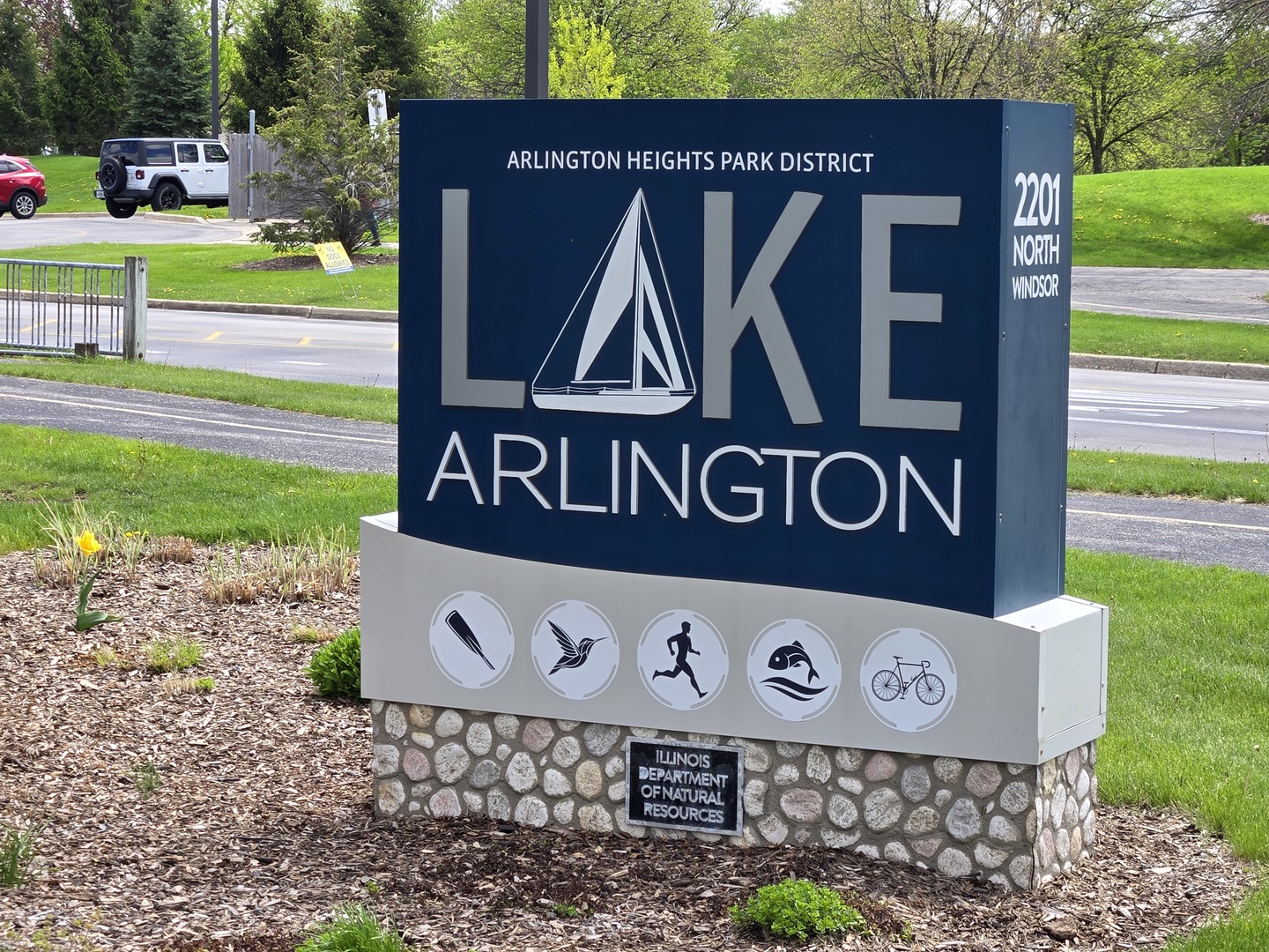 1955 Stillwater Road Arlington Heights, IL 60004 - Photo 19 of 35