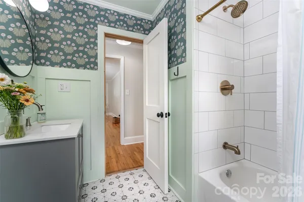 $265,000 | 31 Tremont Street, Marion, NC 28752