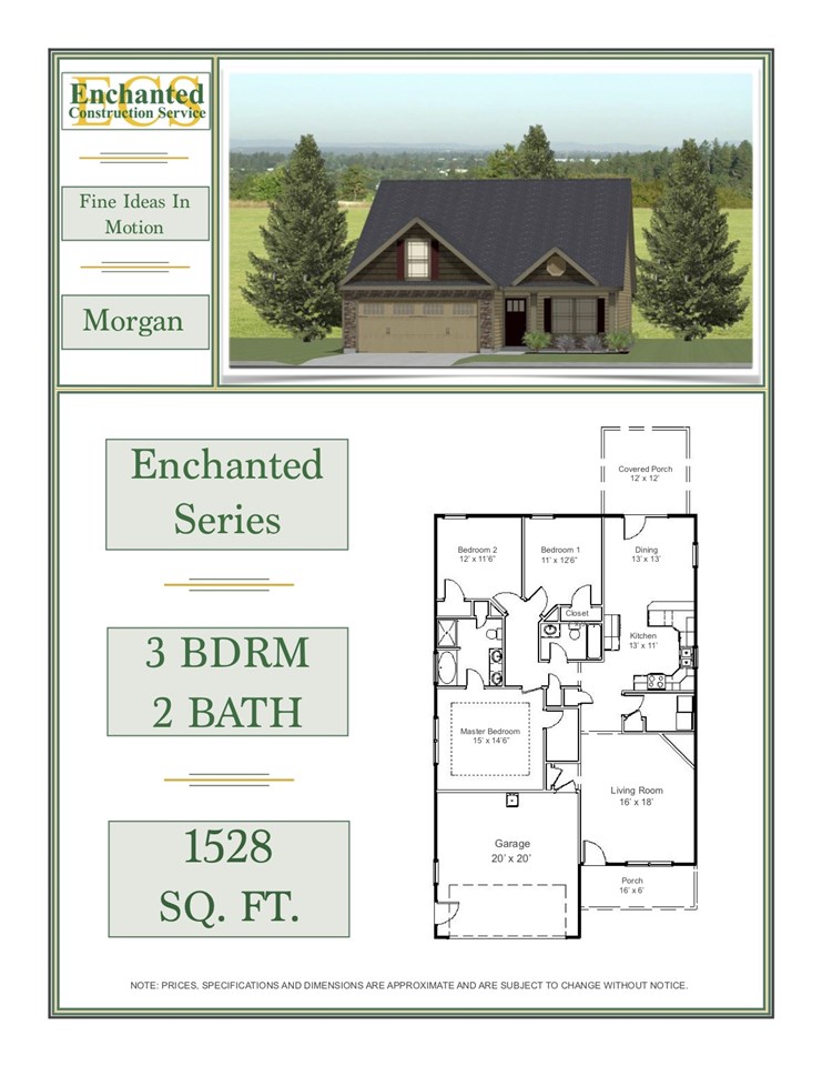 191 Sunward Path Inman, SC 29349 - Photo 12 of 12