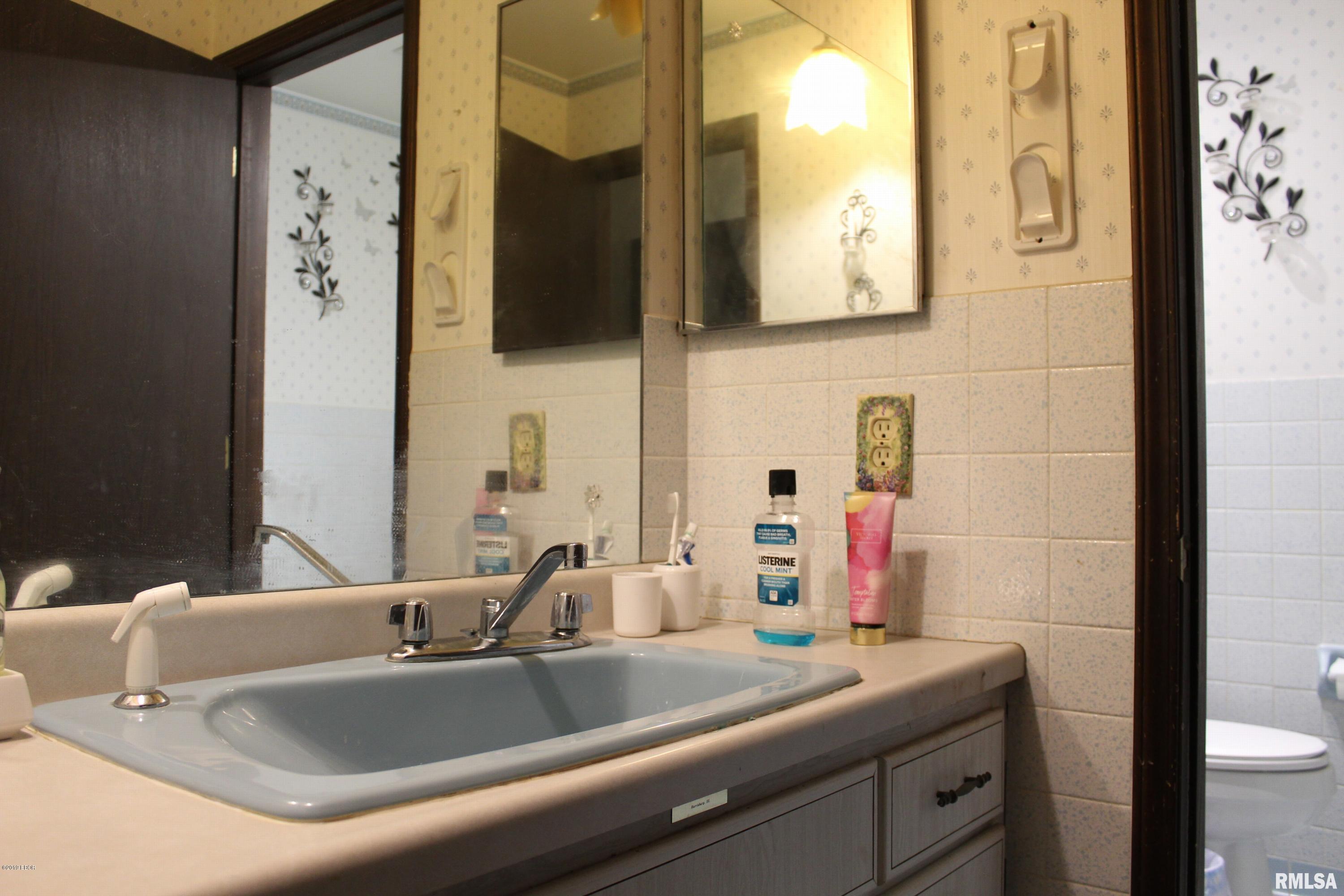 470 Wagon Wheel Road Carbondale, IL 62902 - Photo 12 of 22 Gallery Image 12