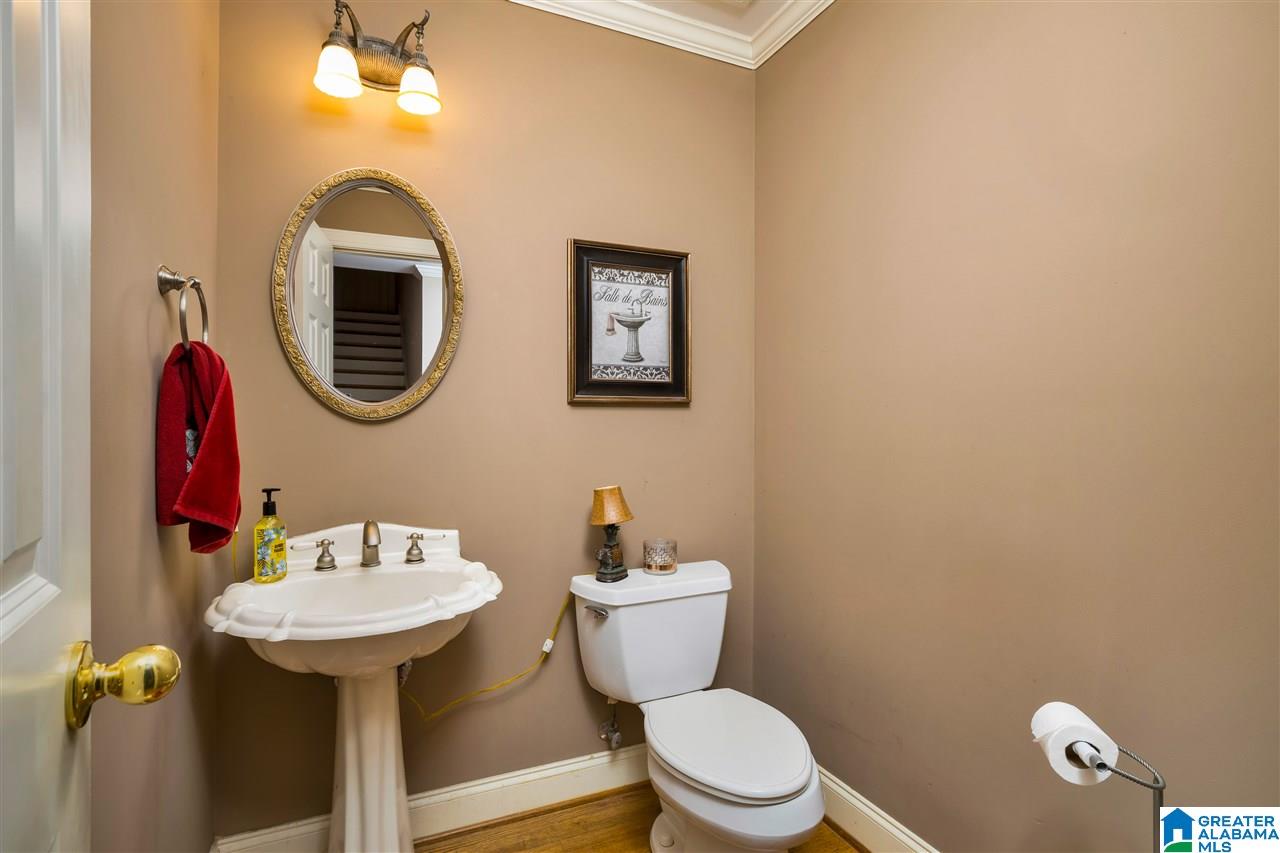 4545 Shadow Ridge Parkway Pinson, AL 35126 - Photo 23 of 29