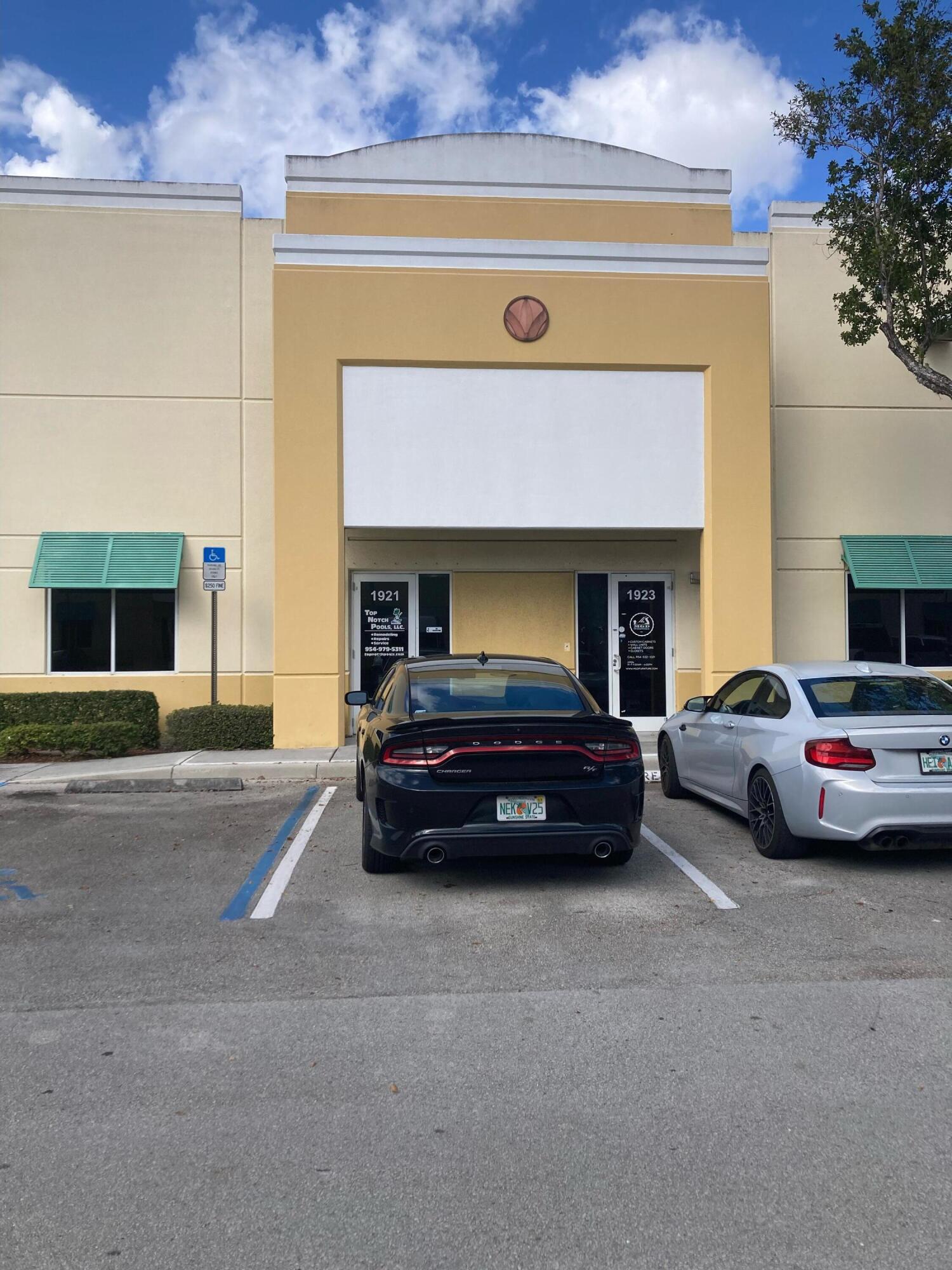 1921 Banks Road Margate, FL 33063 - Photo 9 of 10 Outside view