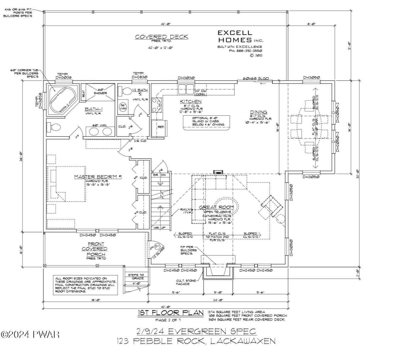 123 Pebble Rock Road Lackawaxen, PA 18435 - Photo 6 of 7