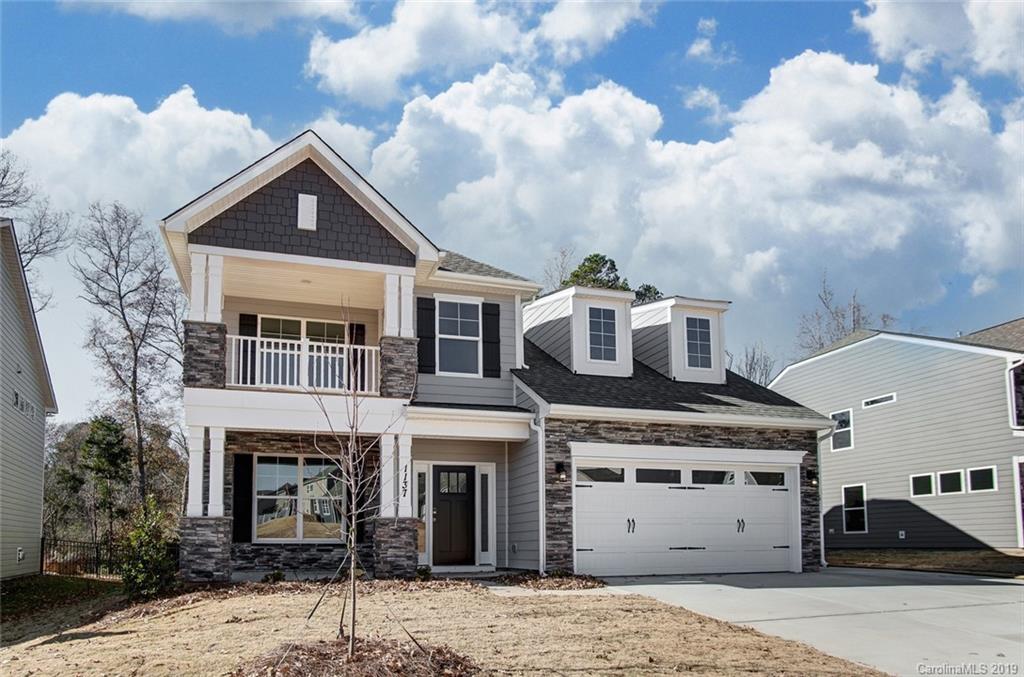 1137 Mantell Road Lancaster, SC 29720 - Photo 2 of 48 Gallery Image 2