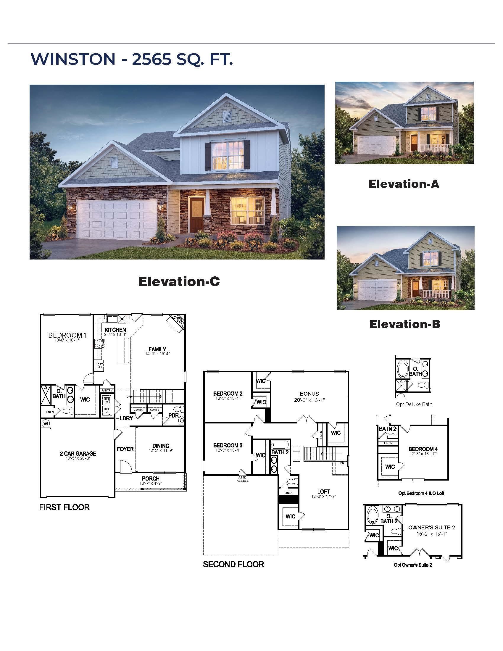 1013 Roleson Way Woodruff, SC 29388 - Photo 33 of 33 Gallery Image 33