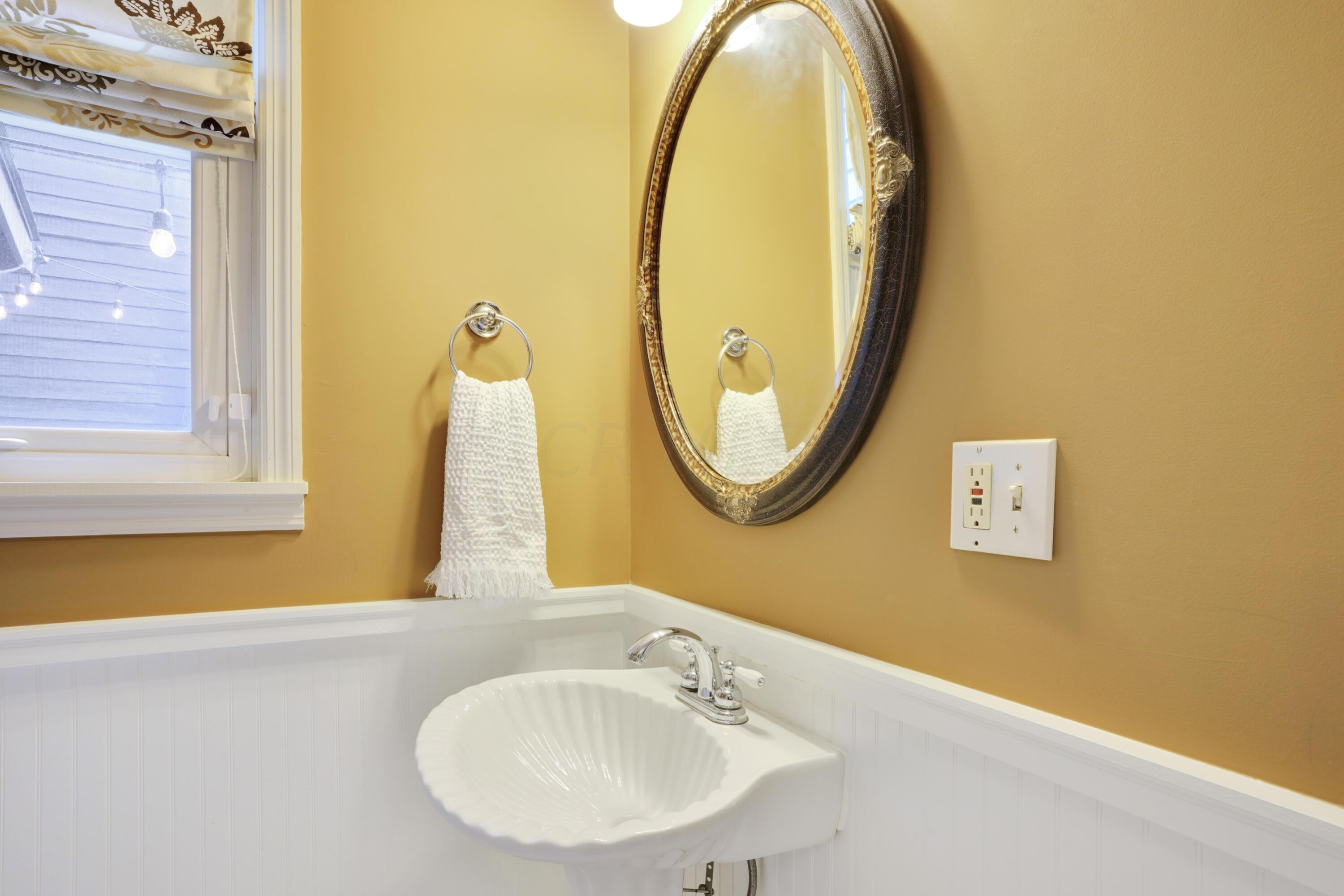 149 East Weber Road Columbus, OH 43202 - Photo 15 of 36 Gallery Image 15