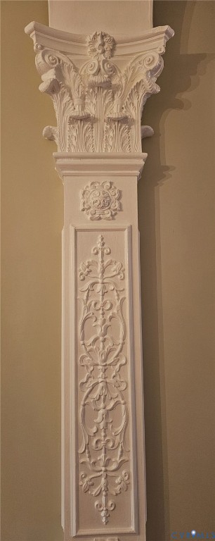 533 High Street Petersburg, VA 23803 - Photo 21 of 50