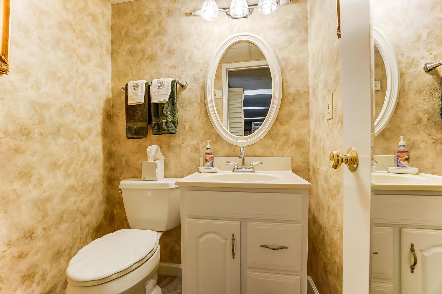 255 South Hempstead Road Westerville, OH 43081 - Photo 27 of 33 Gallery Image 27