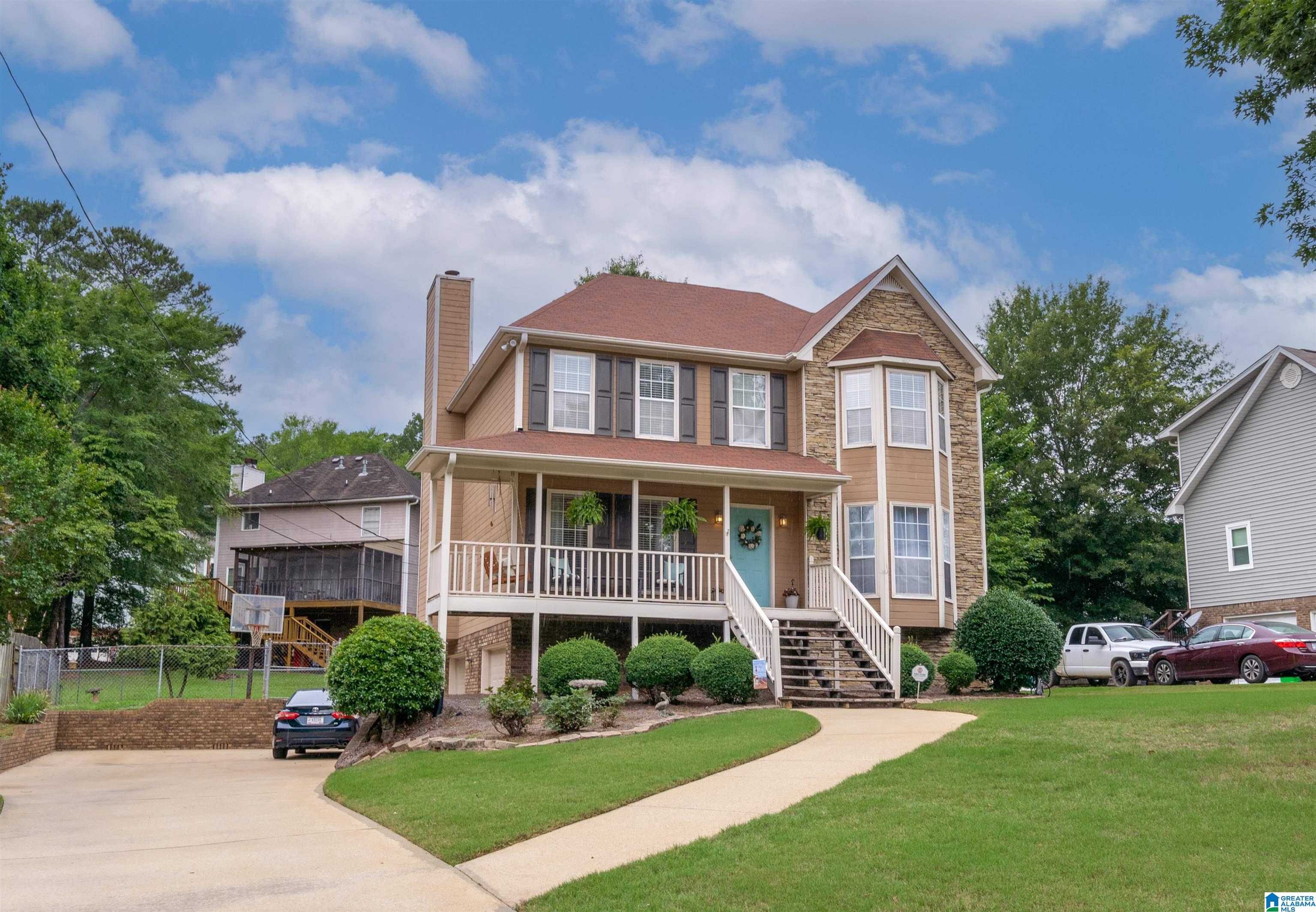 105 Deer Run Drive Alabaster, AL 35007 - Photo 25 of 27