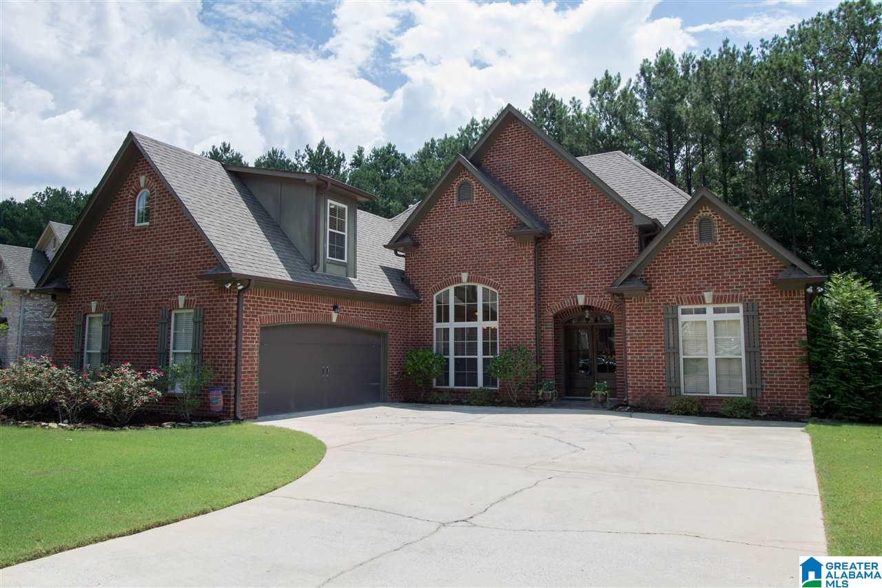 1357 Caliston Way Pelham, AL 35124 - Photo 1 of 44 Gallery Image 1