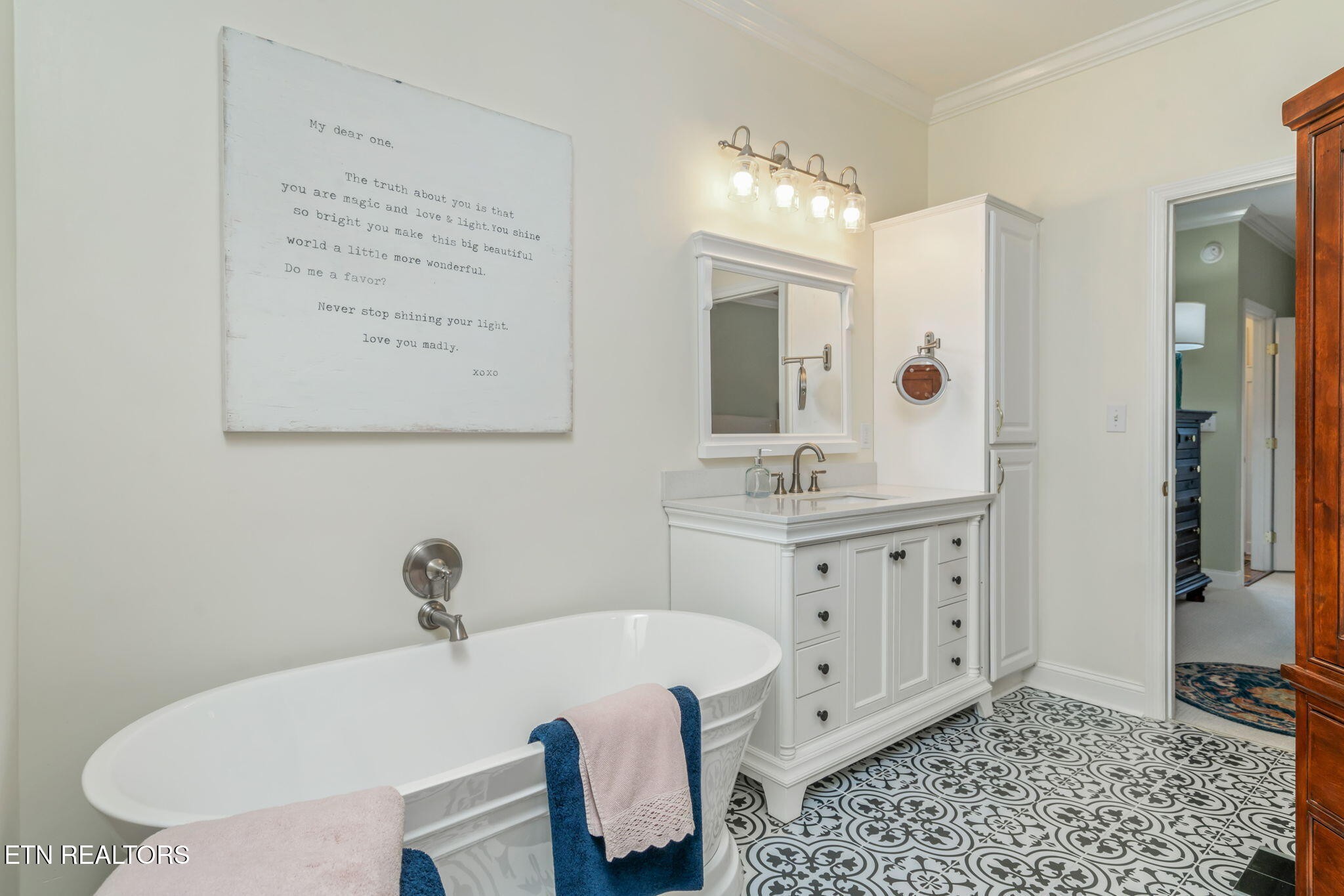 175 Liberty Court Oak Ridge, TN 37830 - Photo 25 of 34 Gallery Image 25