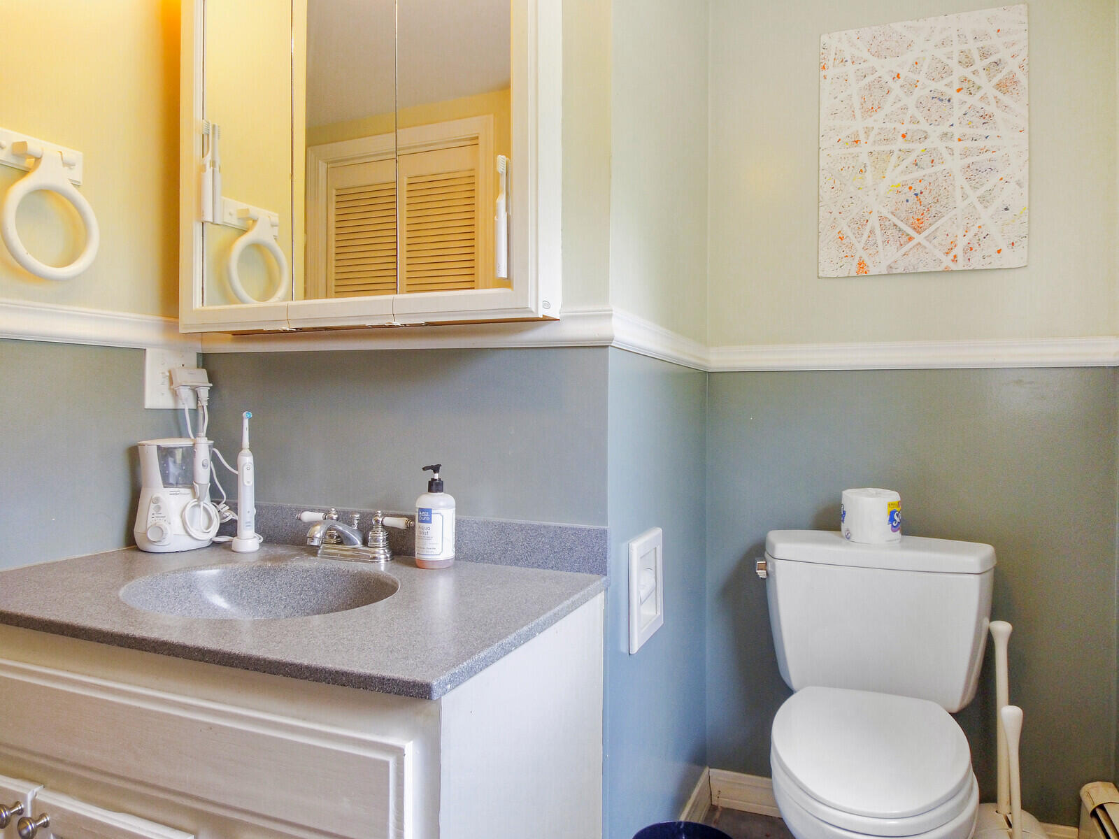 131 North Parish Road Turner, ME 04282 - Photo 38 of 62 Bathroom 2