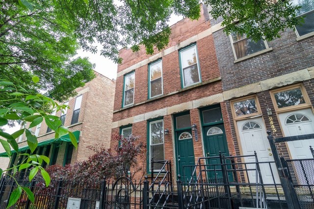 2441 West Harrison Street, Unit 1 Chicago, IL 60612 - Photo 1 of 10 front view of a building