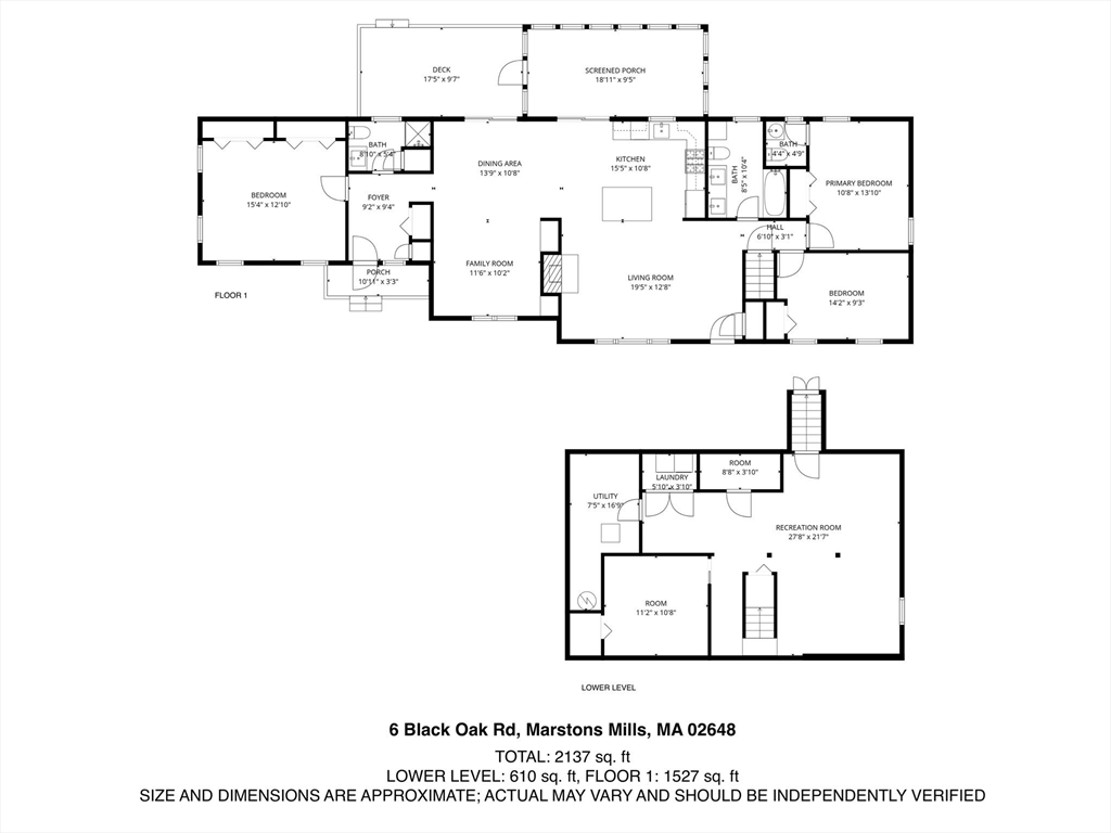 6 Black Oak Road Barnstable, MA 02648 - Photo 21 of 21