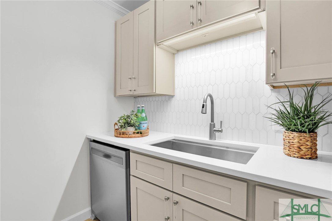401 North Cromwell Road, Unit 2H Savannah, GA 31410 - Photo 11 of 25 Gallery Image 11