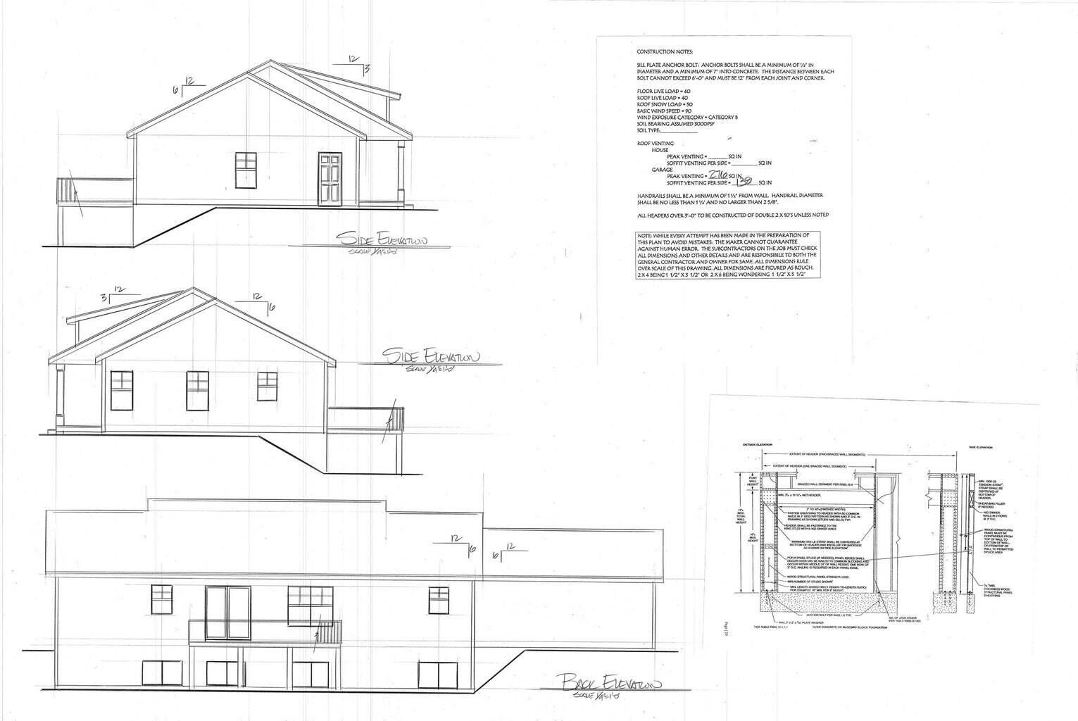 448 Baseline Road South Haven, MI 49090 - Photo 14 of 18 Side Elevation