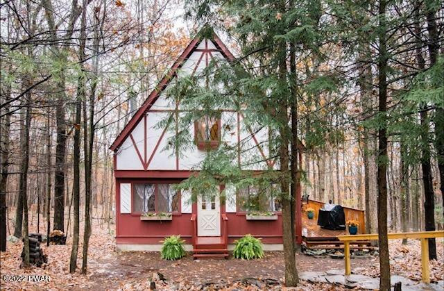 147 Lower Independence Drive Lackawaxen, PA 18435 - Photo 1 of 21 CHARMING AIR BnB