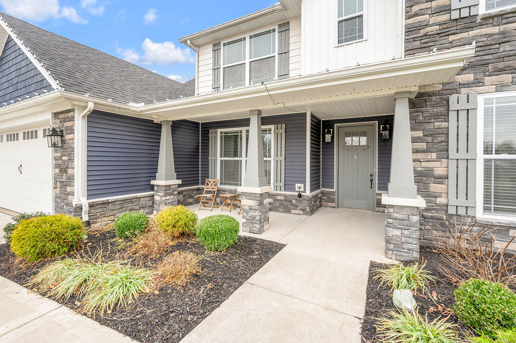 3491 Saybrook Road Lexington, KY 40503 - Photo 4 of 52 TDB_7787