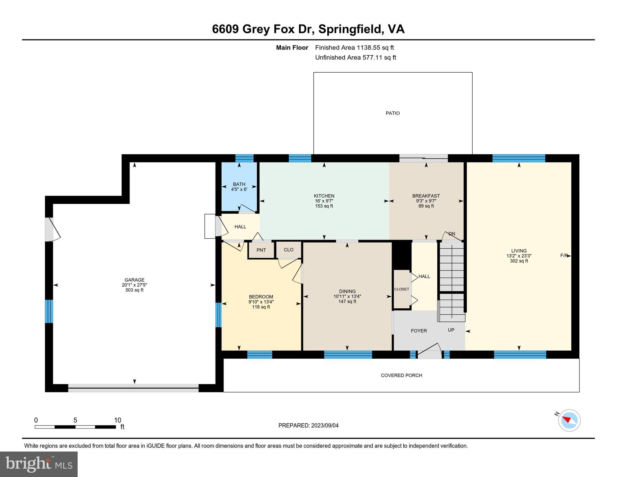 6609 Grey Fox Drive Springfield, VA 22152 - Photo 47 of 49