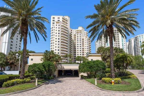 a view of outdoor space and trees