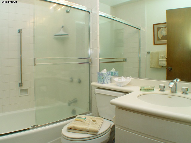 3741 Lower Honoapiilani Road, Unit 310 Lahaina, HI 96761 - Photo 9 of 30 Gallery Image 9