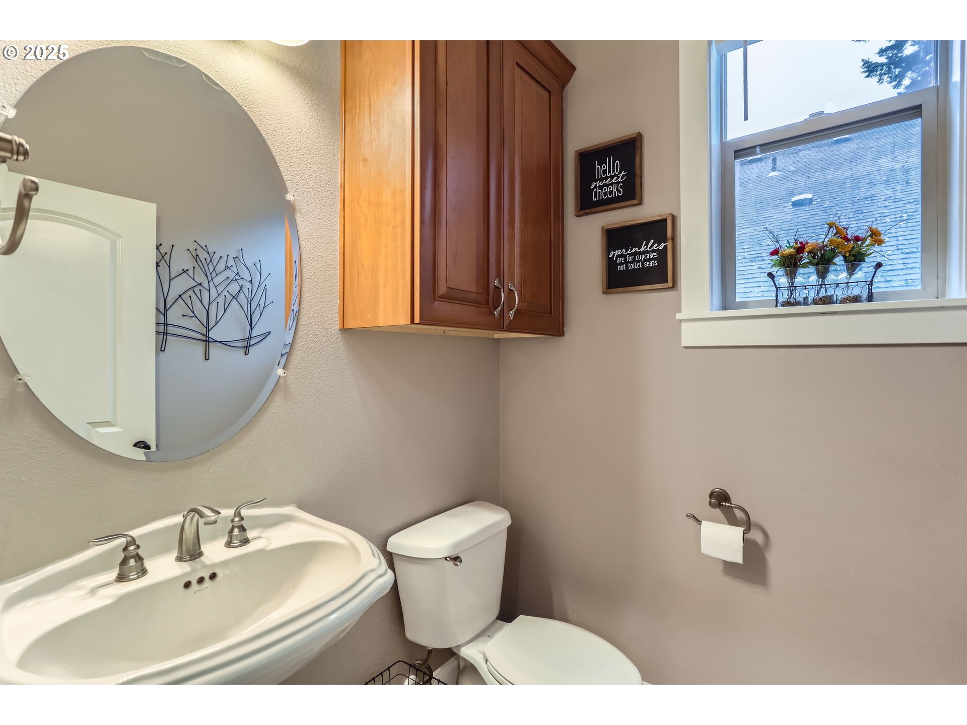 35816 Chinook Street Sandy, OR 97055 - Photo 15 of 27