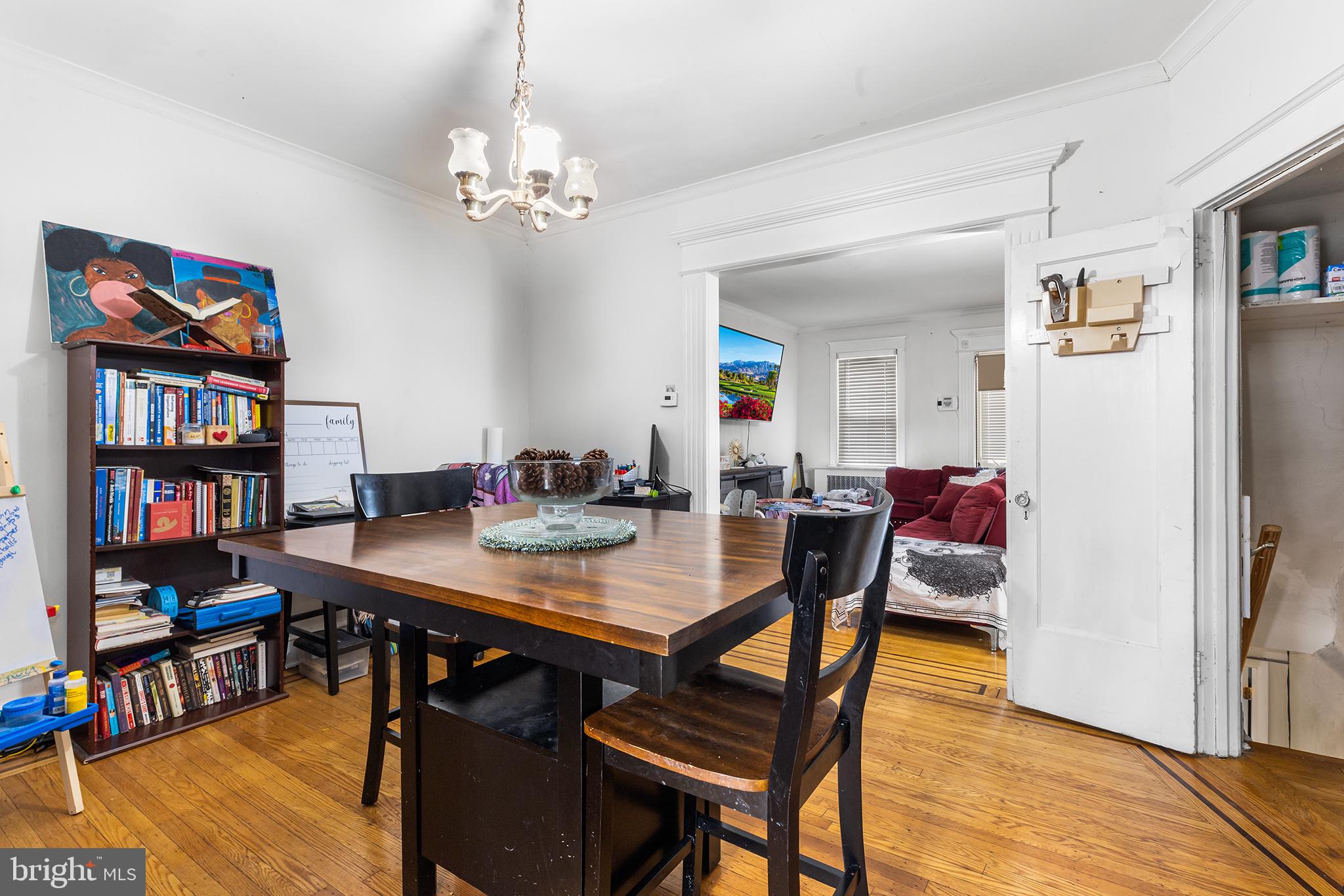 249 Wembly Road Upper Darby, PA 19082 - Photo 5 of 22