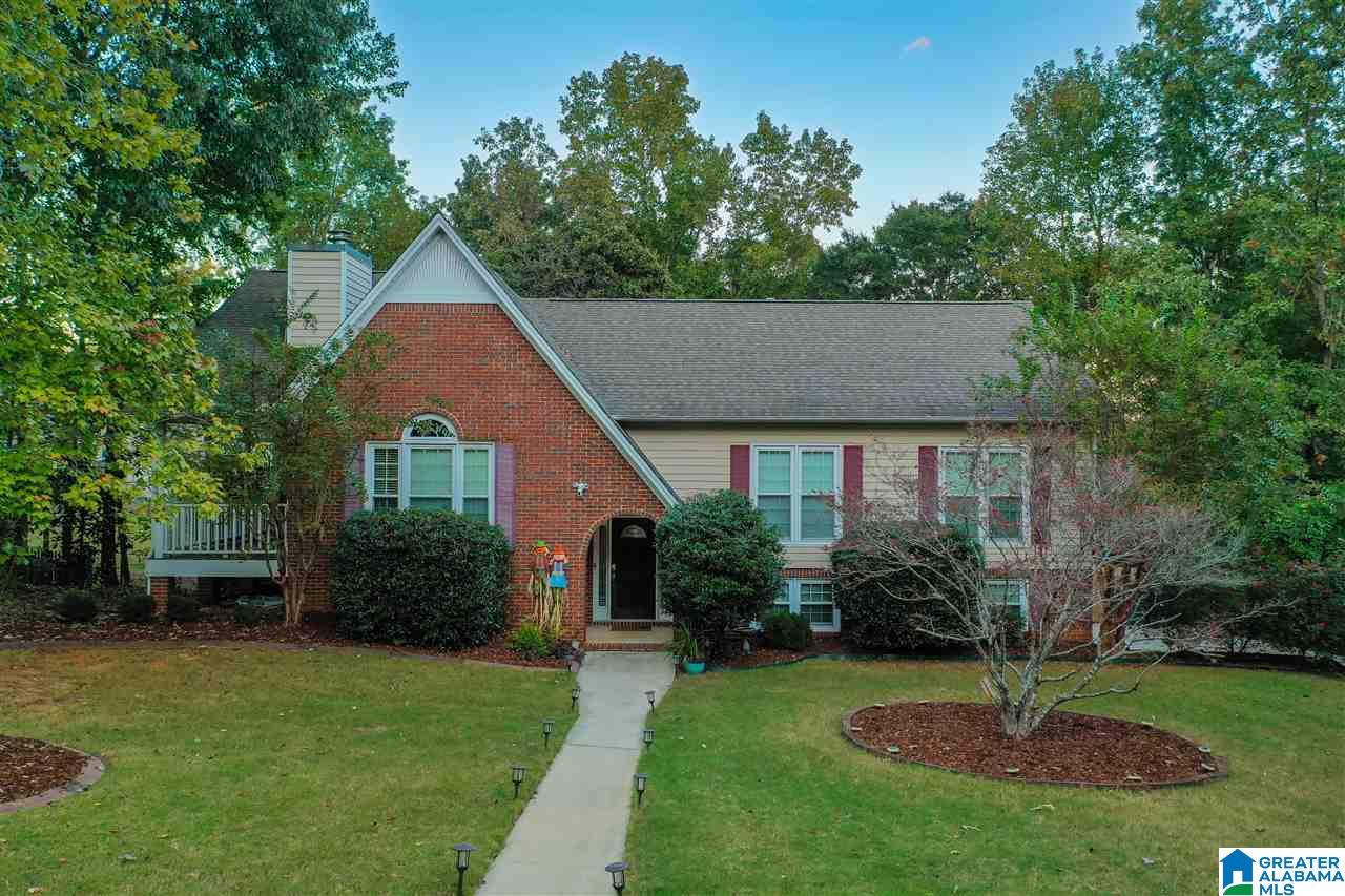 417 Russet Hl Road Birmingham, AL 35244 - Photo 6 of 43