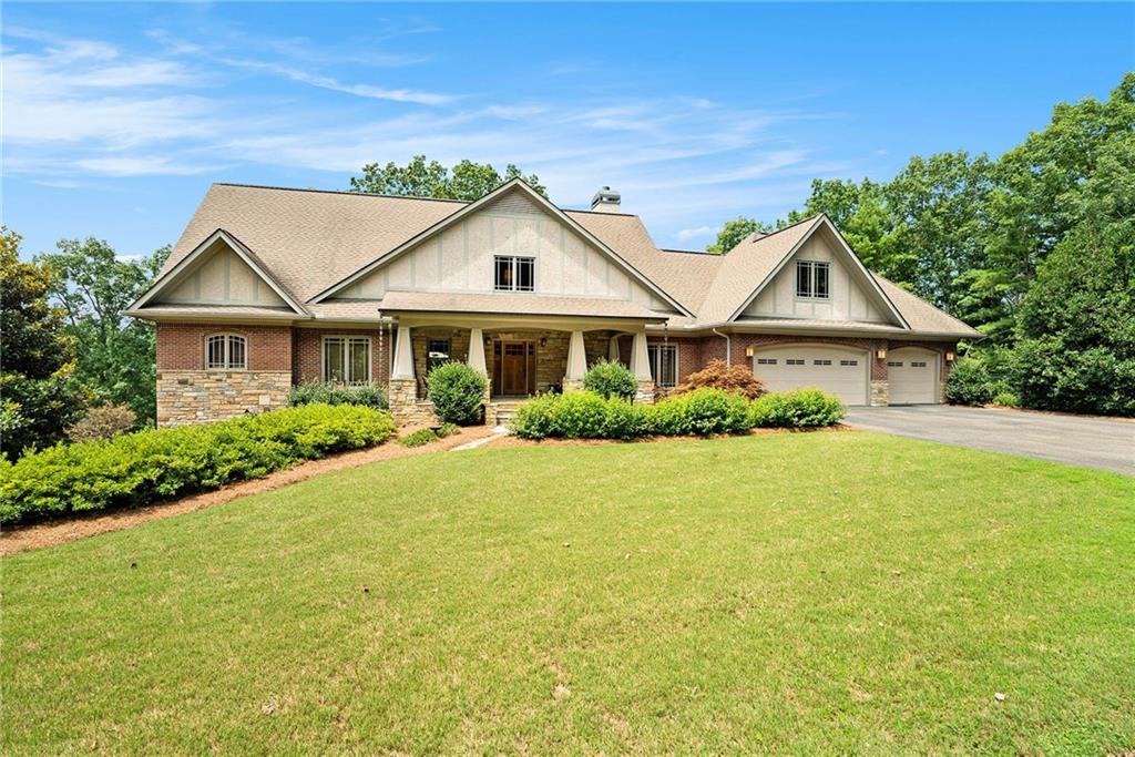 545 Greystone Road Talking Rock, GA 30175 - Photo 1 of 1 Gallery Image 1