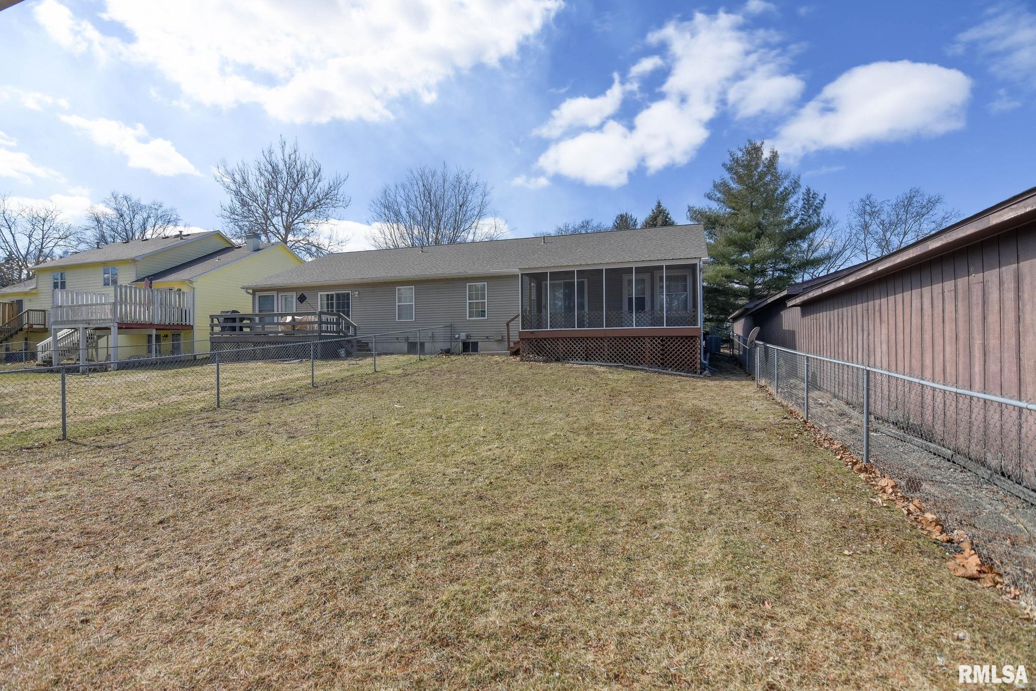 2890 Grove Court Decatur, IL 62521 - Photo 4 of 34