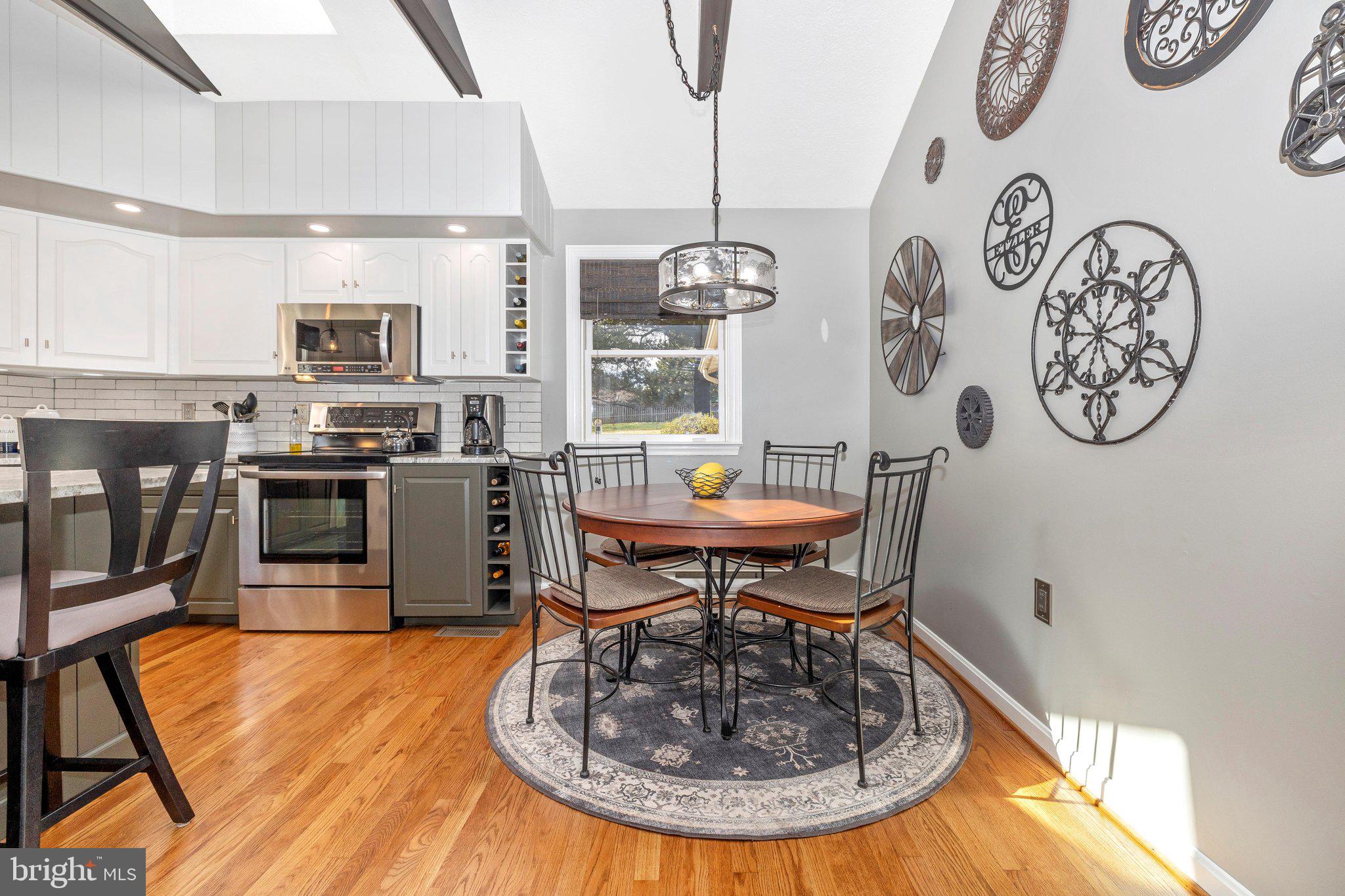 11405 Ridge Lane Monrovia, MD 21770 - Photo 13 of 74 Breakfast Area