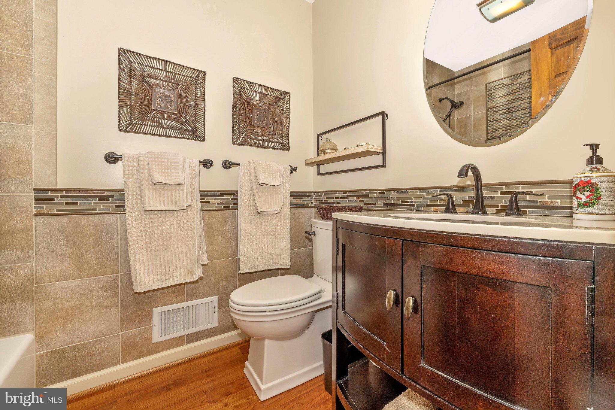 11405 Ridge Lane Monrovia, MD 21770 - Photo 31 of 74 Bathroom 2