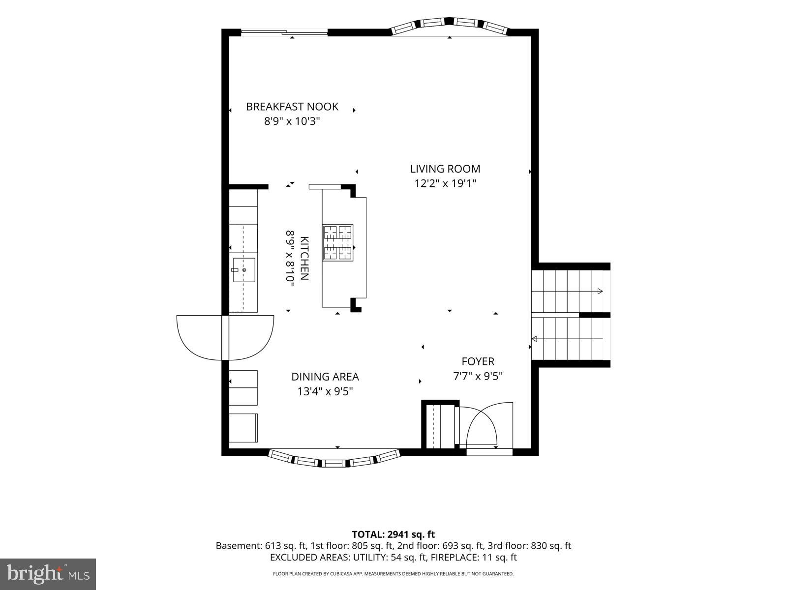 1402 Mullins Street Silver Spring, MD 20904 - Photo 51 of 55 Gallery Image 51