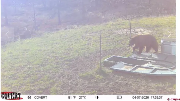 a view of a glass door