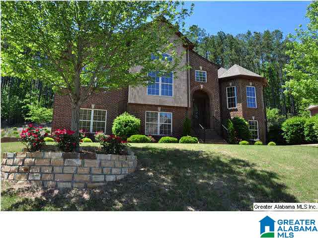 1041 Stoneykirk Road Pelham, AL 35124 - Photo 1 of 23