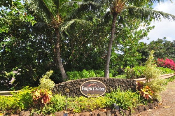 2330 Ho'ohu Road, Unit 10 Koloa, HI 96756 - Photo 1 of 23 Gallery Image 1