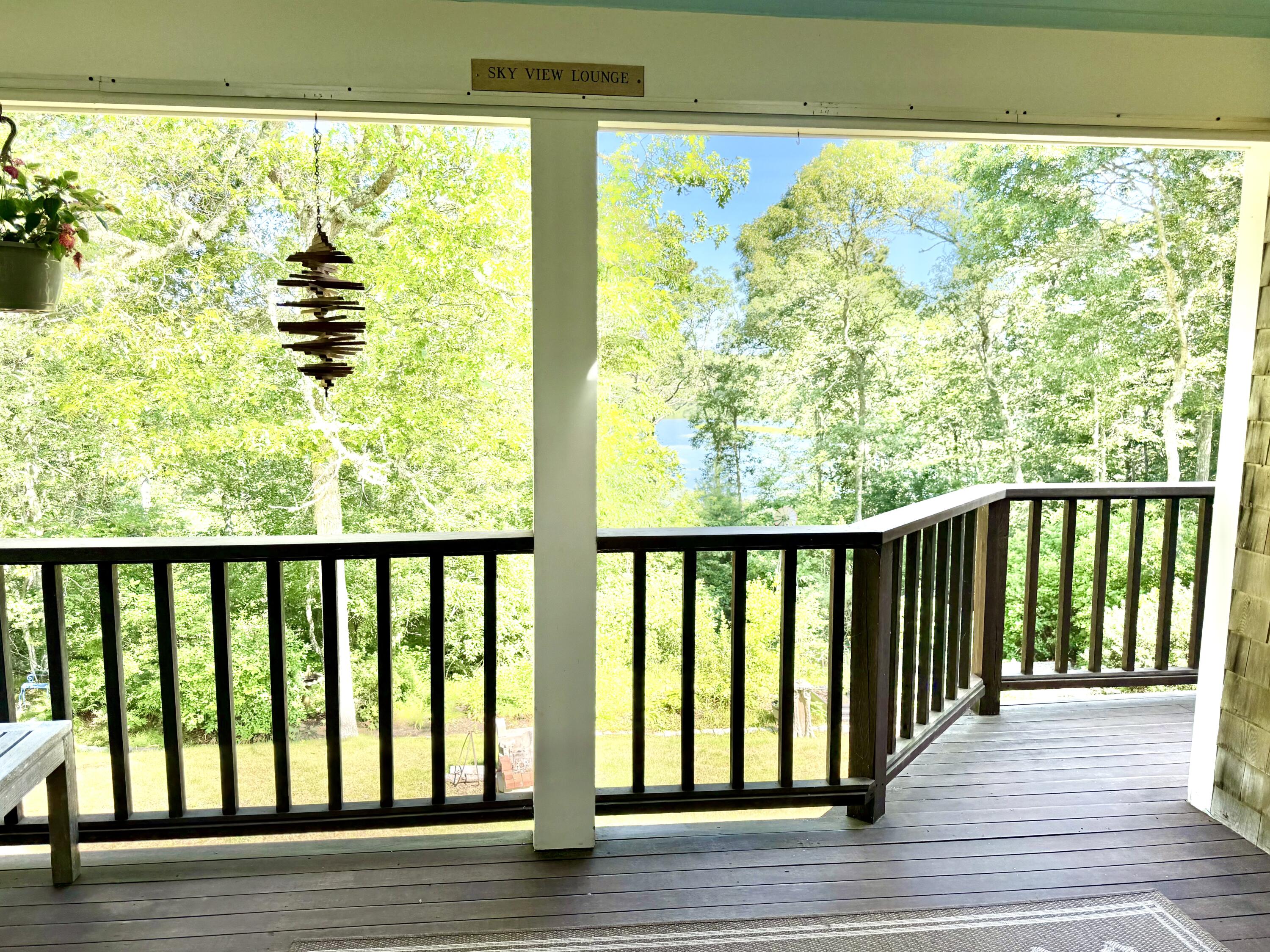 155 Damon Road Brewster, MA 02631 - Photo 19 of 79 IMG_3951