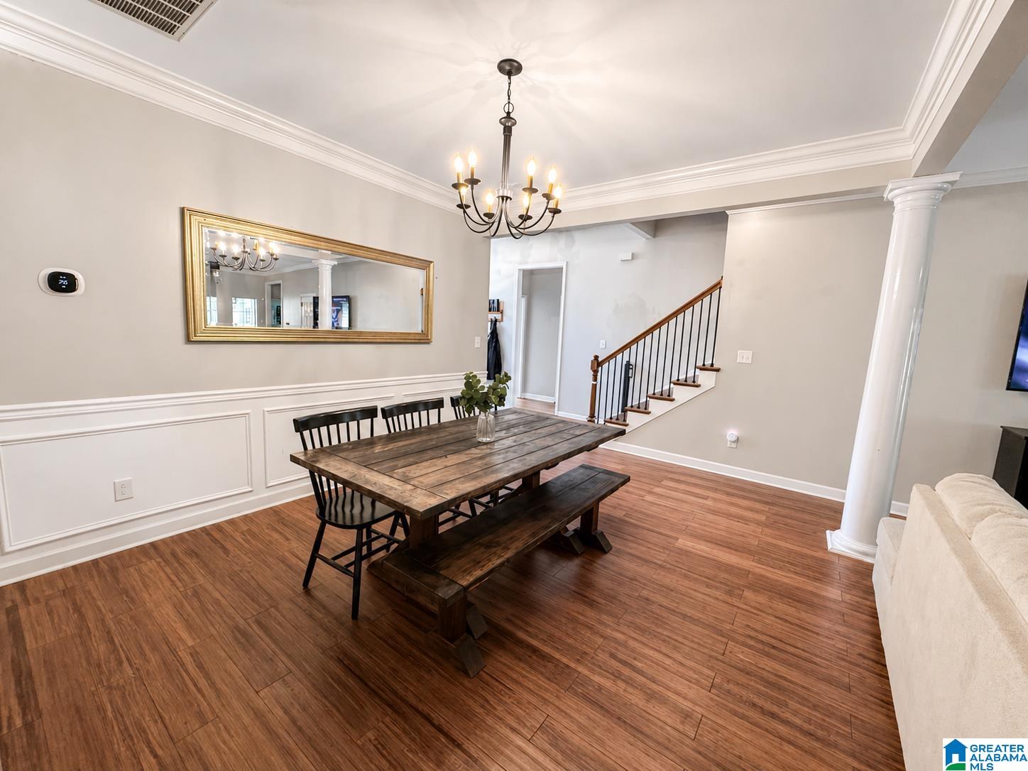 106 Amanda Place Pelham, AL 35124 - Photo 6 of 28