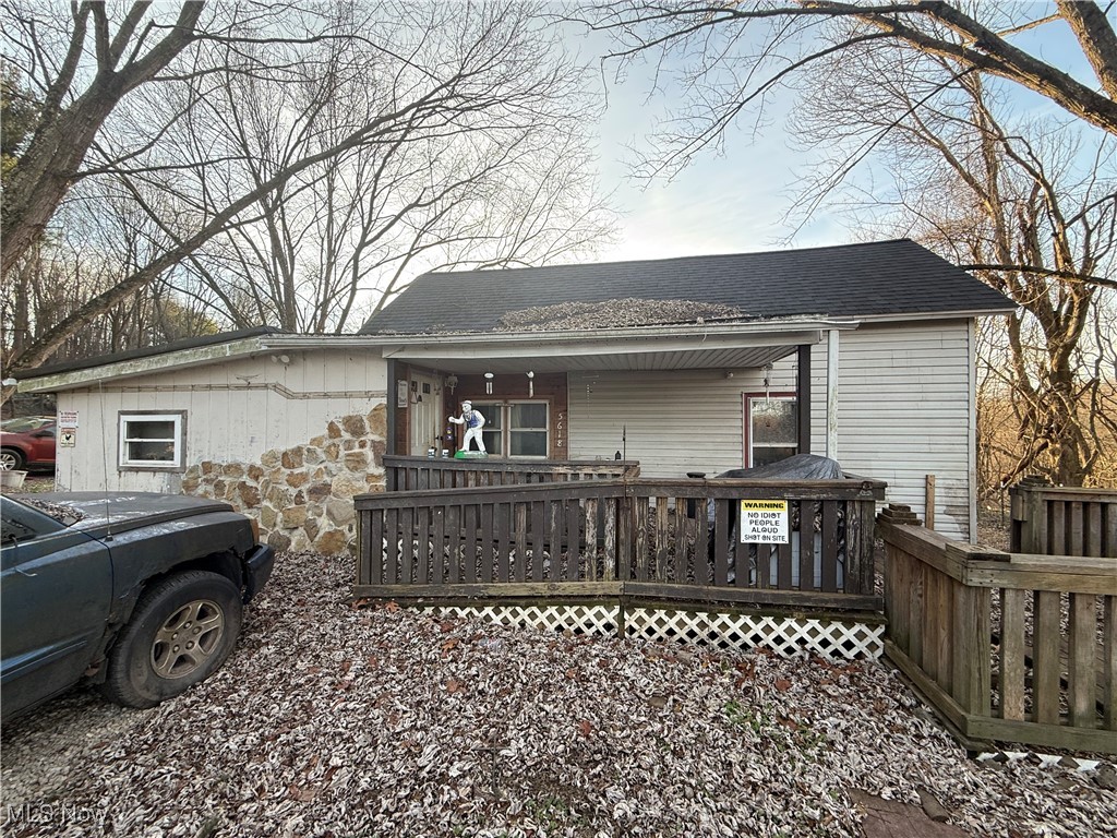 5618 Green Ridge Road Southeast New Philadelphia, OH 44663 - Photo 3 of 12